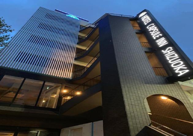 Hotel Capsule Inn שיזוקה מראה חיצוני תמונה