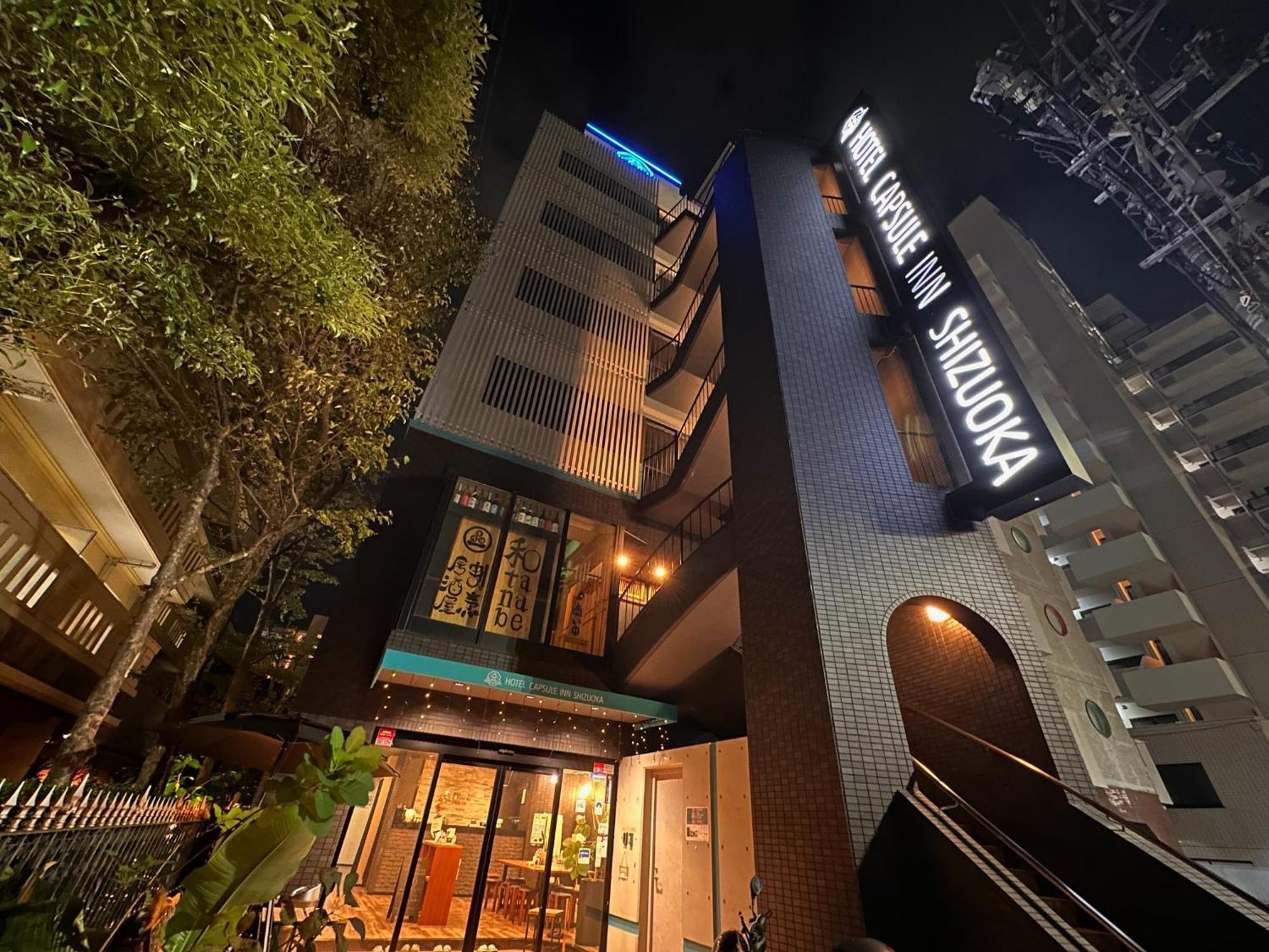 Hotel Capsule Inn שיזוקה מראה חיצוני תמונה