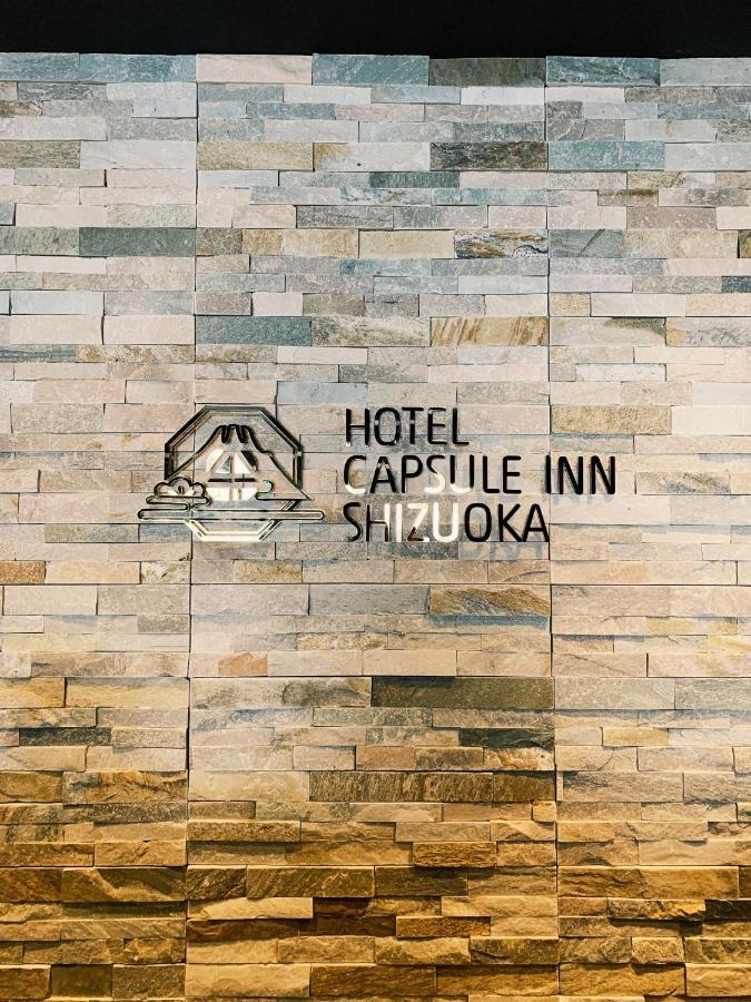 Hotel Capsule Inn שיזוקה מראה חיצוני תמונה